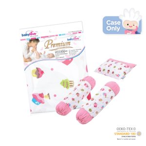 Babylove Premium 3 In 1 Pillowcase & Bolster Case Set (Case ONLY)